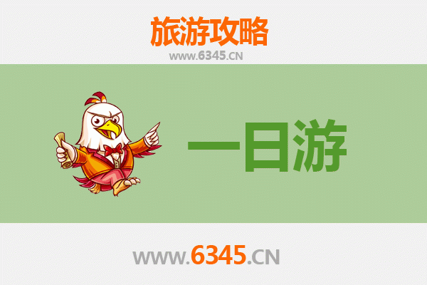 南阳南召自驾一日游攻略：山水秘境与人文古韵的完美邂逅