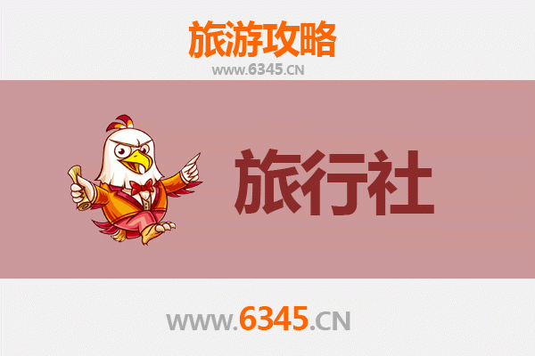 南阳南召旅行社精选推荐：畅游伏牛山水，体验地道中原风情