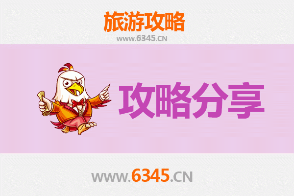 南阳南召出发：厦门鼓浪屿深度旅游攻略 | 闽南风情与海岛浪漫之旅