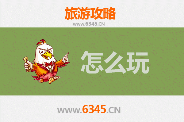节假日南阳南召旅游全攻略：山水奇观与人文体验之旅