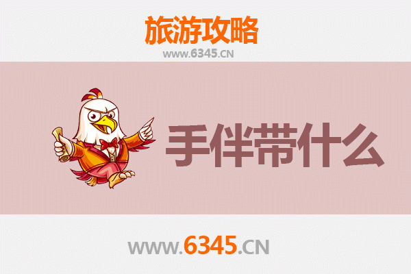 南阳南召至南澳岛全攻略：山海相逢的治愈之旅